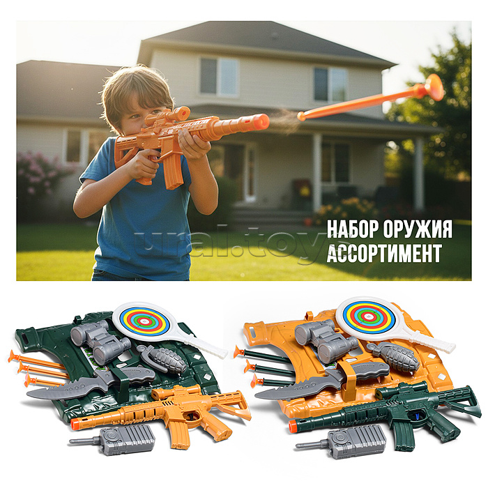 Набор Военного "Юный военный" в пакете