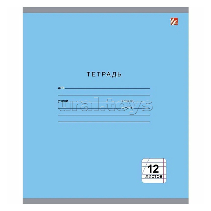 Тетрадь 12л. А5, косая линия "Однотонная серия" 5 видов, скрепка Тетрадь 12л. А5, косая линия "Однотонная серия" 5 видов, скрепка