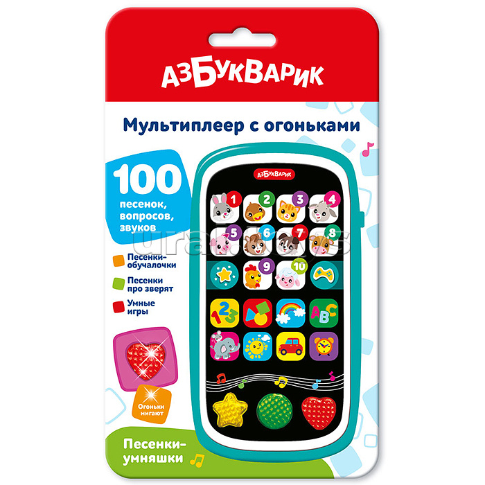 Песенки-умняшки (Мультиплеер с огоньками) Песенки-умняшки (Мультиплеер с огоньками)