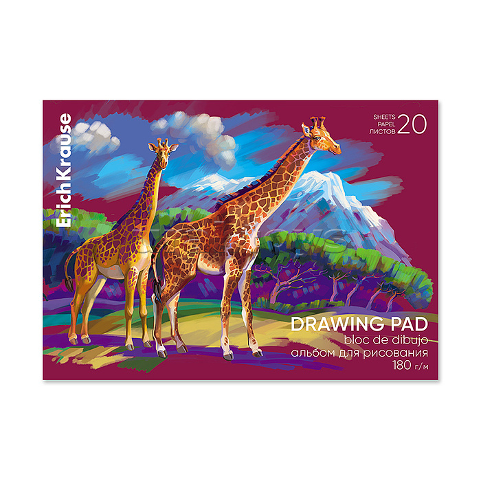 Альбом для рисования 20л. "Safari" А4 на клею