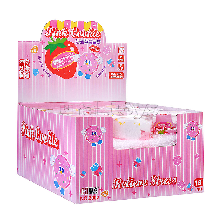 Игрушка-Антистресс "Лизун. Клубничка"