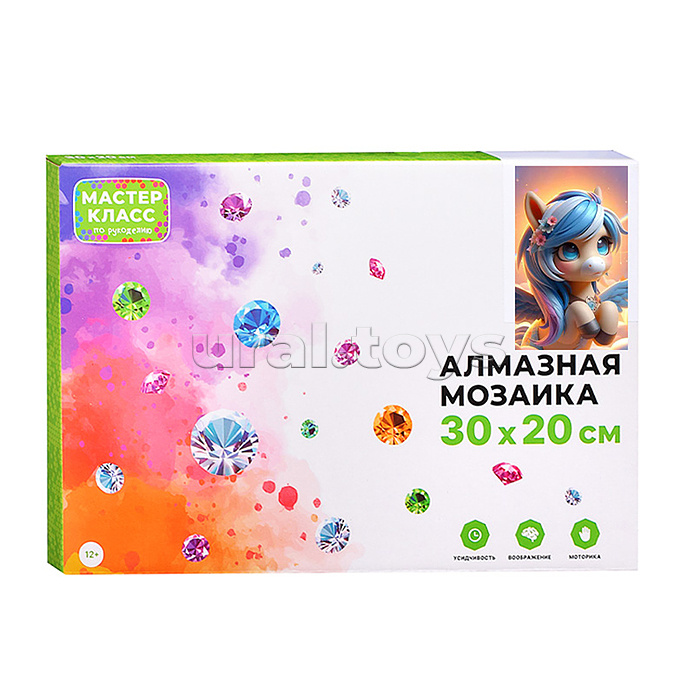 Мозаика алмазная "Милая пони" 20*30см.