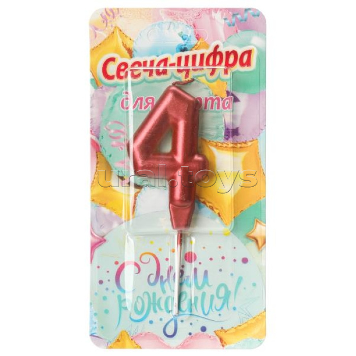 Свечи для торта цифра 4 красная металлик, С днем рождения, блистер