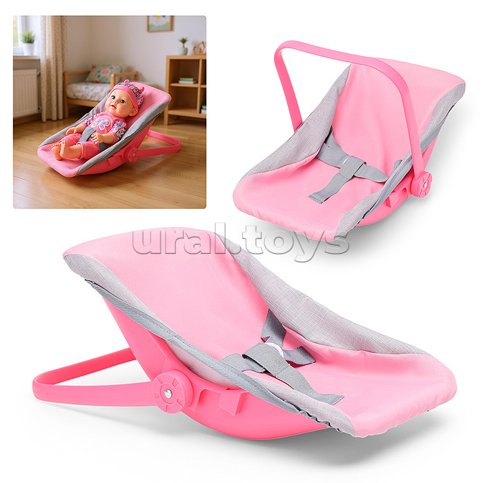 Люлька для кукол, с ручкой для переноски и ремнем безопасности