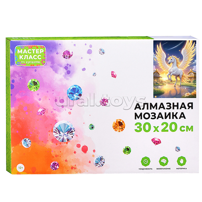 Мозаика алмазная "Единорог" 20*30см