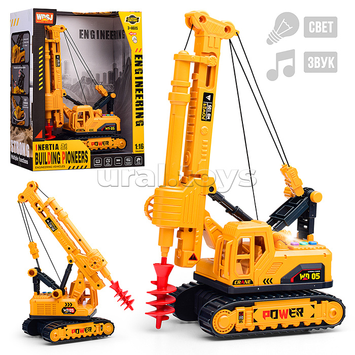 Бурильная установка "Строитель" в коробке