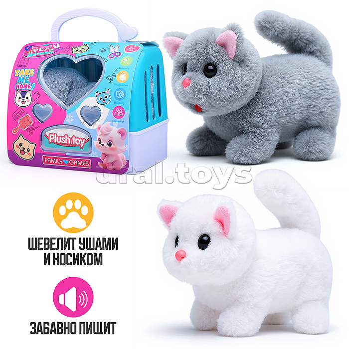Мягкая игрушка "Кошка"