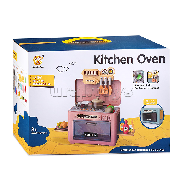 Игровой набор "Кухня" в коробке