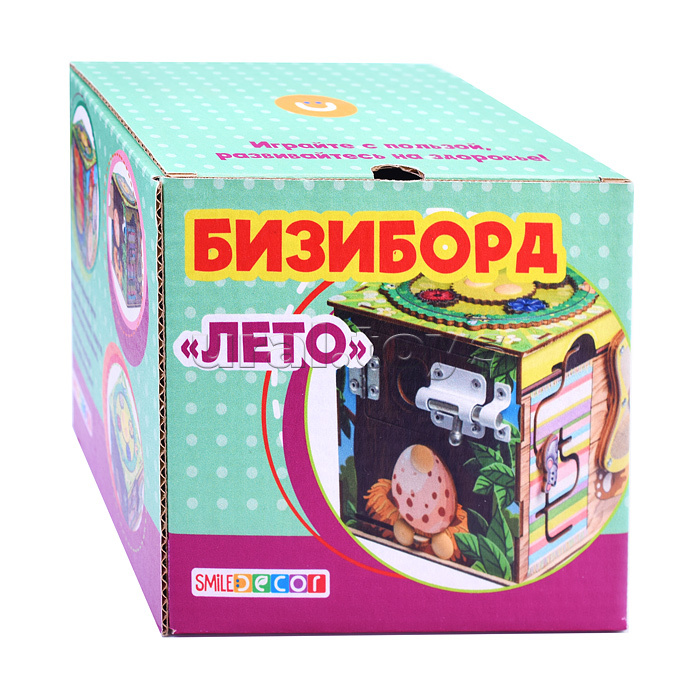 Игра по системе Монтессори "Бизиборд "Лето"