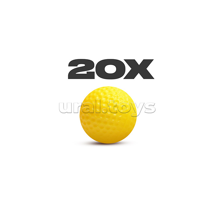 Бластер "Наступление №2" с мягкими шариками, в коробке