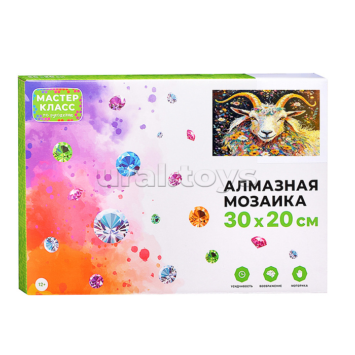 Мозаика алмазная "Козлик в цветах" 30*20 см.