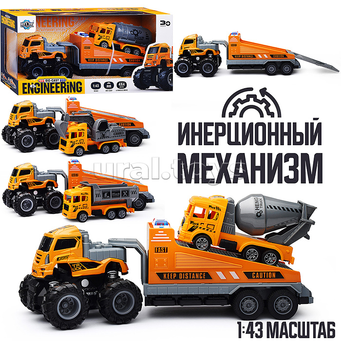 Машина "Мега инженерная машина" в коробке