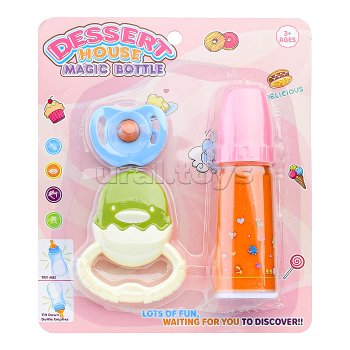 Аксессуары для куклы (бутылочка с крышкой, пустышка, прорезыватель) на листе