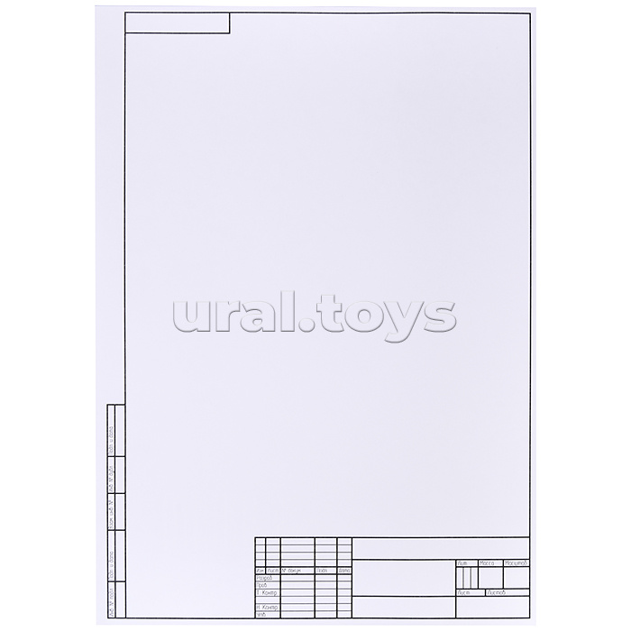 Папка для черчения А3 10л. "Кубик" рамка с вертикальным штампом ГОСТ