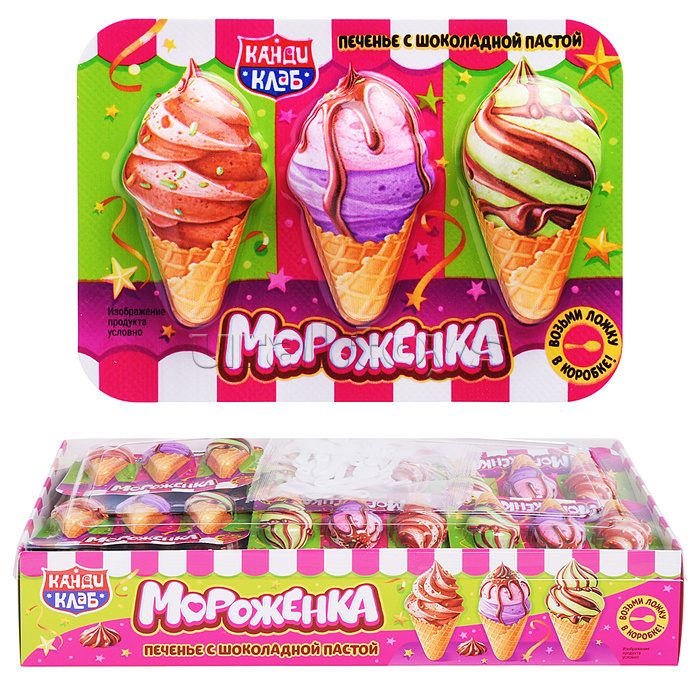 Печенье с шоколадной пастой "Мороженка" 9г*30шт