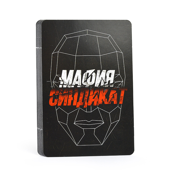 Игра настольная "Мафия. Синдикат" (с масками) Игра настольная "Мафия. Синдикат" (с масками)