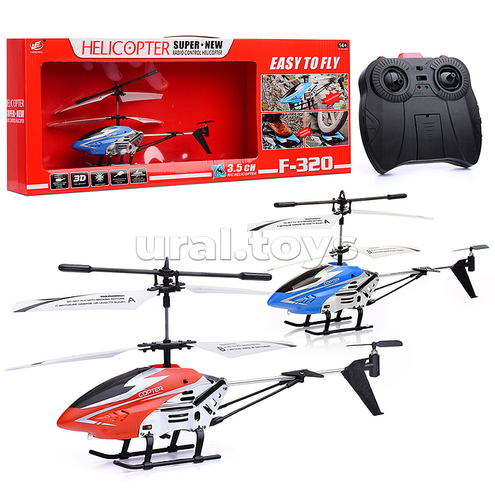 Вертолет "Easy To Fly" р/у, 27MHz, в коробке Вертолет "Easy To Fly" р/у, 27MHz, в коробке