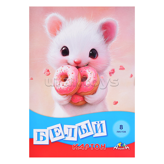 Картон белый А4, 8л. "Сладкоежка" папка Картон белый А4, 8л. "Сладкоежка" папка