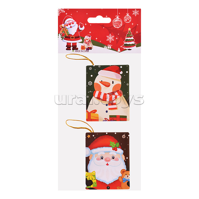 Открытка новогодняя "Новогоднего настроения", (набор 8 шт), в пакете