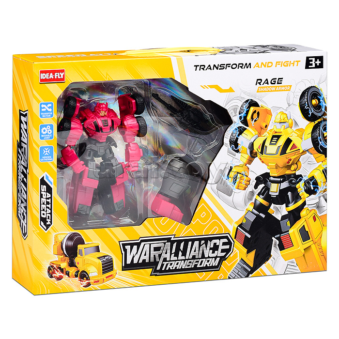 Робот "Повелитель дорог" в коробке