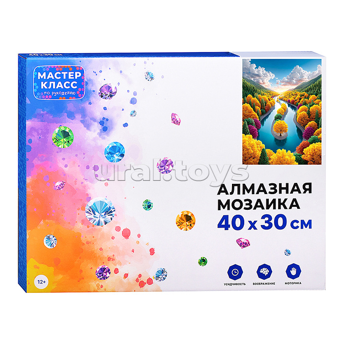 Мозаика алмазная "Осень" 30*40 см