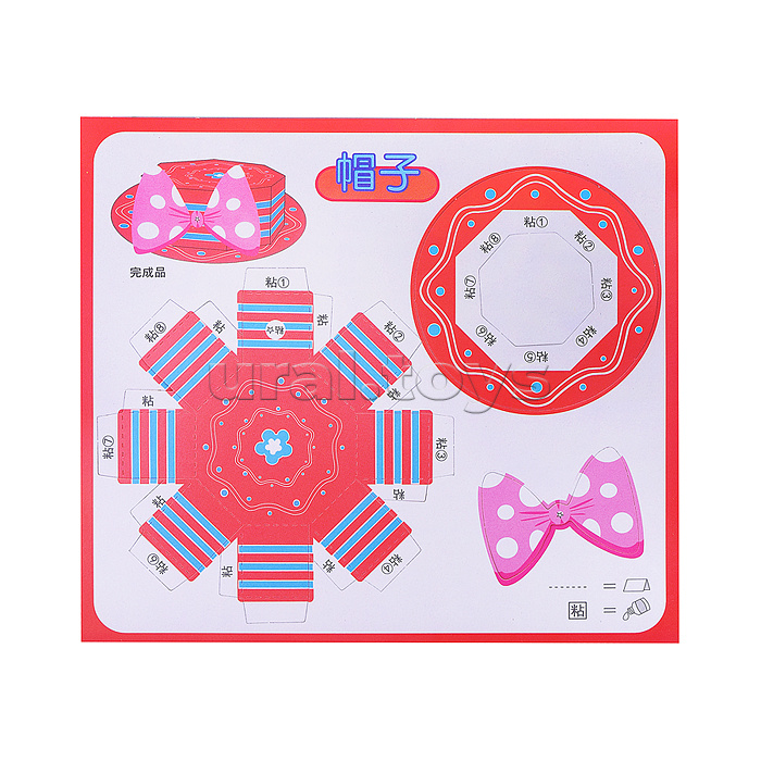 Набор творческая мастерская "Волшебная ручка 3D" в коробке