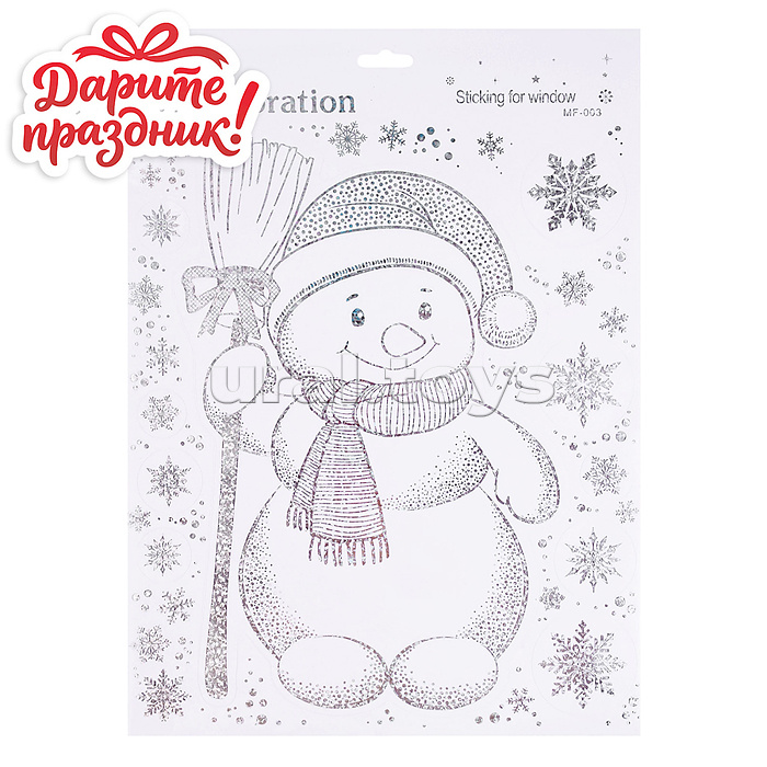 Наклейки для декора "Искры Нового Года" 32*24см