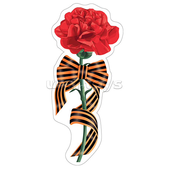 Вырубная фигурка. Гвоздика с георгиевской лентой (для аппликаций, двухстороняя)