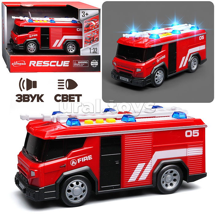 Машина "Пожарная служба" 1:32 (свет. Звук) в коробке