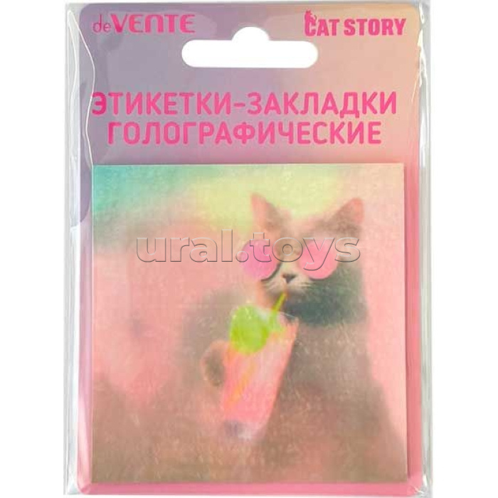 Самоклеящиеся голографические этикетки-закладки "Cat Story" пластиковые полупрозрачные