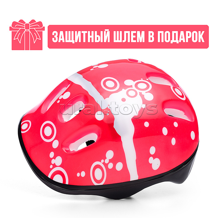 Ролики детские, M, цвет красный, цветные колеса + подарок Шлем.