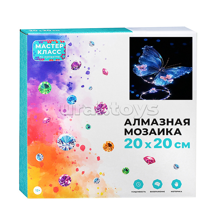 Мозаика алмазная "Бабочка" (светится в темноте) 20*20 см.