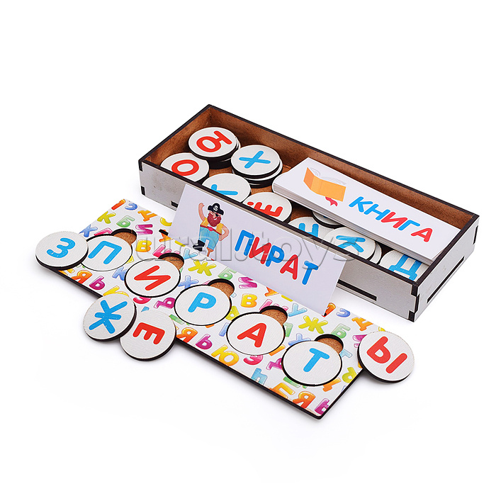 Настольная игра "Обучайка" Азбука