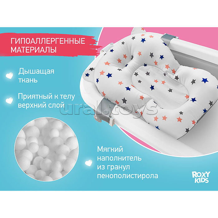 Ванночка складная с термометром и матрасиком "Звезды", серая