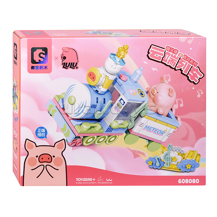 Конструктор "Приключения свинки" в коробке