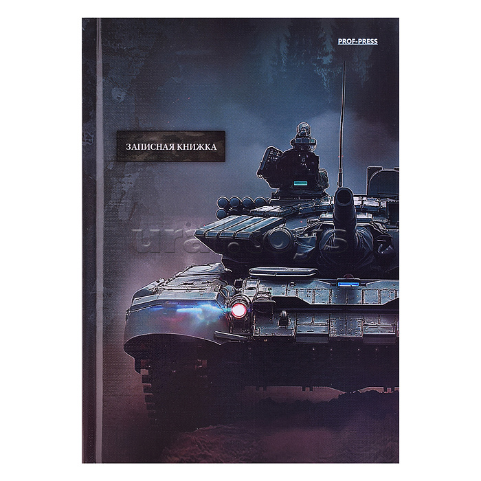 Записная книжка А5 80л. "Танк - 4" 7БЦ, глянц.ламинир., лен, без линовки
