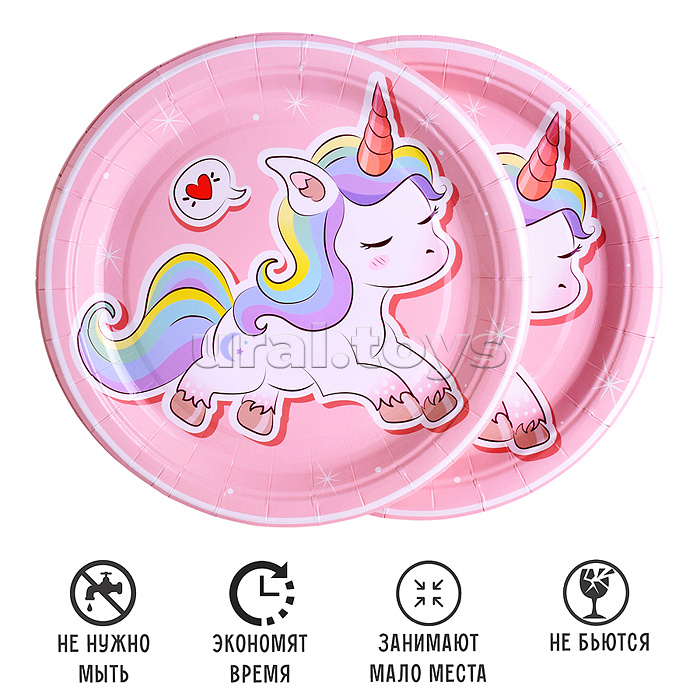 Набор посуды одноразовой "Мечта единорога" тарелки 18*18 см (10 шт)
