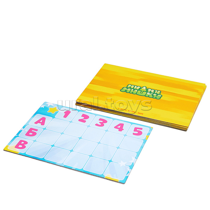 Игра Ми-ми-мишки. Потеряшки