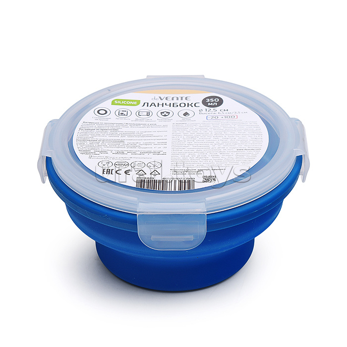 Ланчбокс складной герметичный круглый, 350 мл, диаметр 12 см, высота 6,5 см, в сложенном виде высота 3 см, силиконовый, с пластиковой крышкой, с отверстием вентиляции и силиконовой заглушкой, темно-синий
