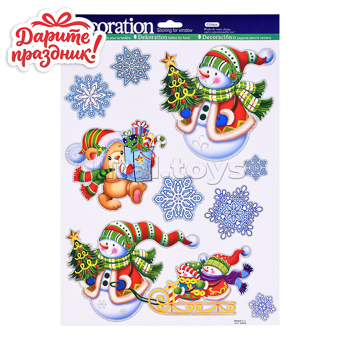 Наклейки для декора "Зверушки и снеговички" 41*29см