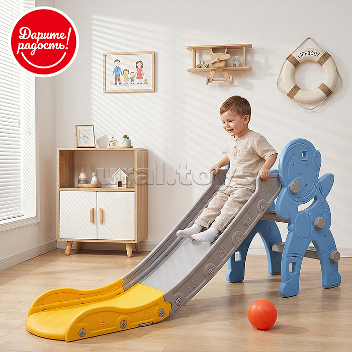Горка детская "Космонавт" (цвет голубой)
