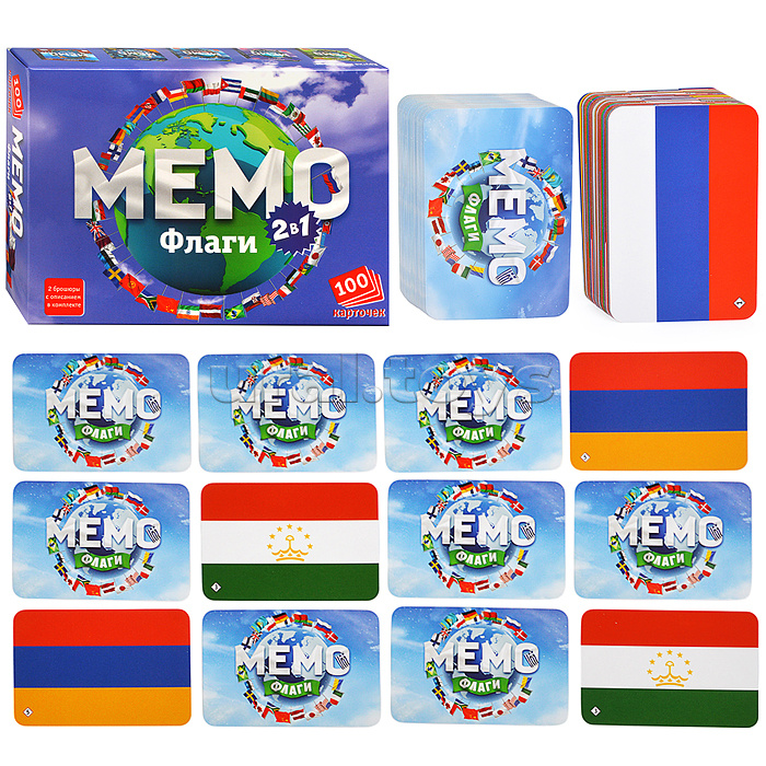 Мемо 2 в 1 "Флаги" Мемо 2 в 1 "Флаги"