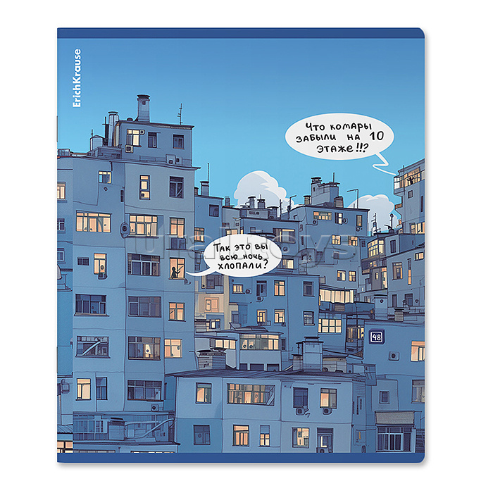 Тетрадь 48 л. клетка "Windows