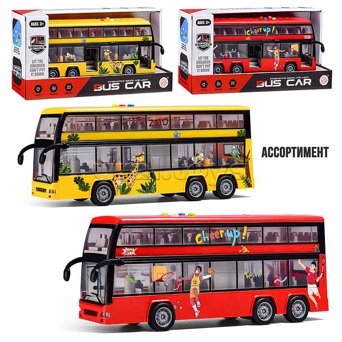 Машина "Автолайн" в коробке