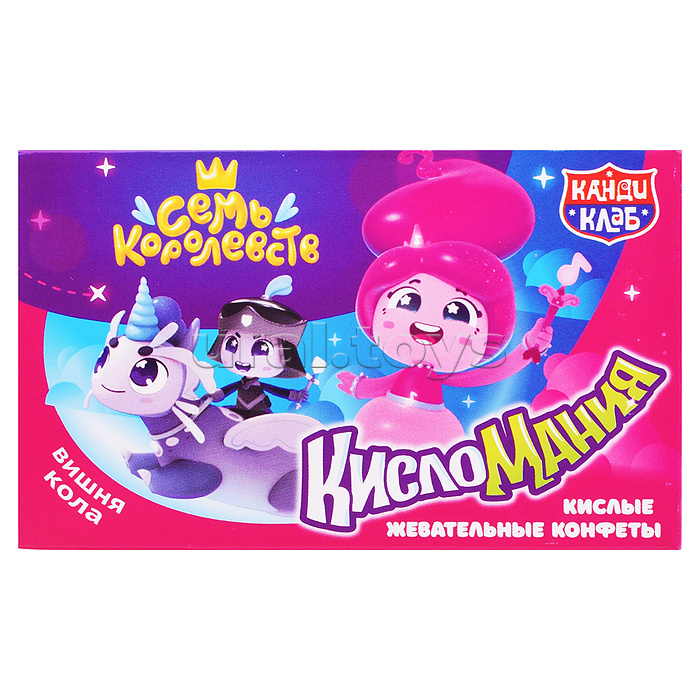 Кислые жевательные конфеты "Кисломания Дабл Фрукт" (Семь Королевств) со вкусом вишни и колы 14гр*30шт
