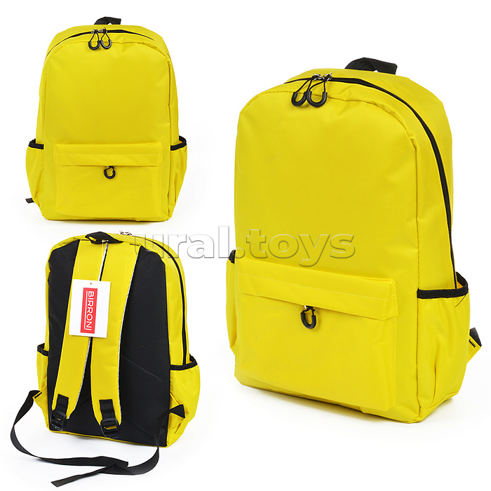 Рюкзак желтый BIRRONI 27х12х40 см
