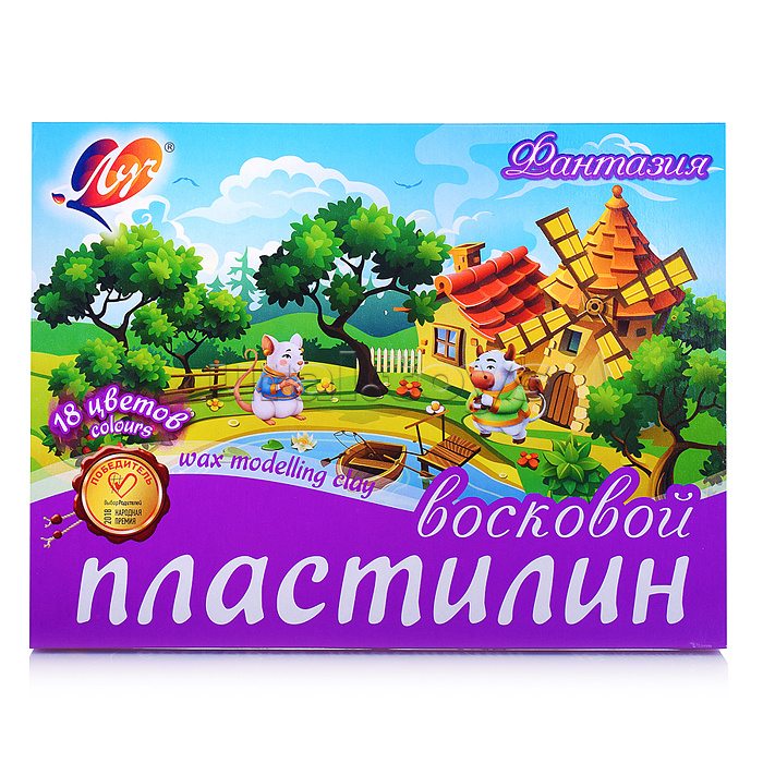 Пластилин мягкий (восковой) 18 цв."Фантазия" картон Пластилин мягкий (восковой) 18 цв."Фантазия" картон