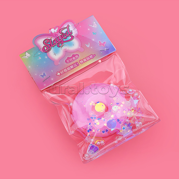 Игрушка - антистресс "Пироженое Донат"