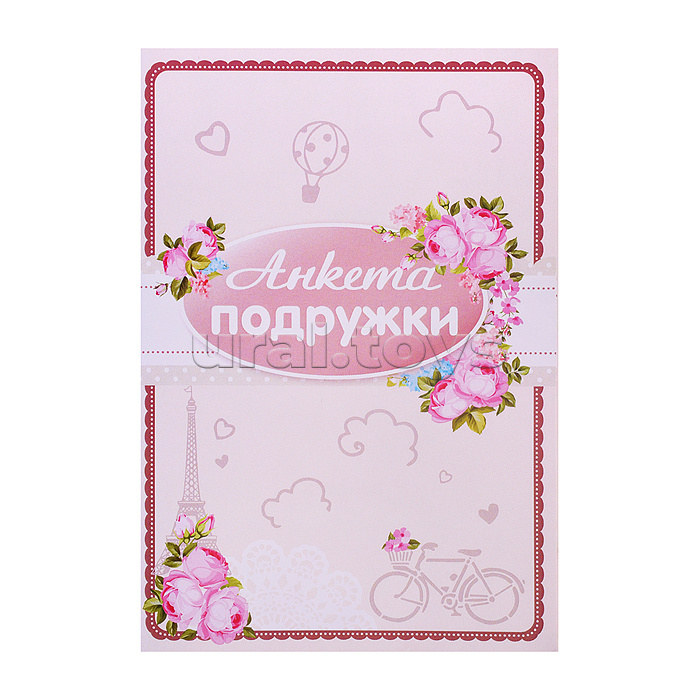 Кукла "Марина" (37 см) на вечеринке (ходит, танцует, разговаривает, поёт, рассказывает сказки, воспроизводит мелодии, повторяет слова, туфельки светятся) (в коробке)