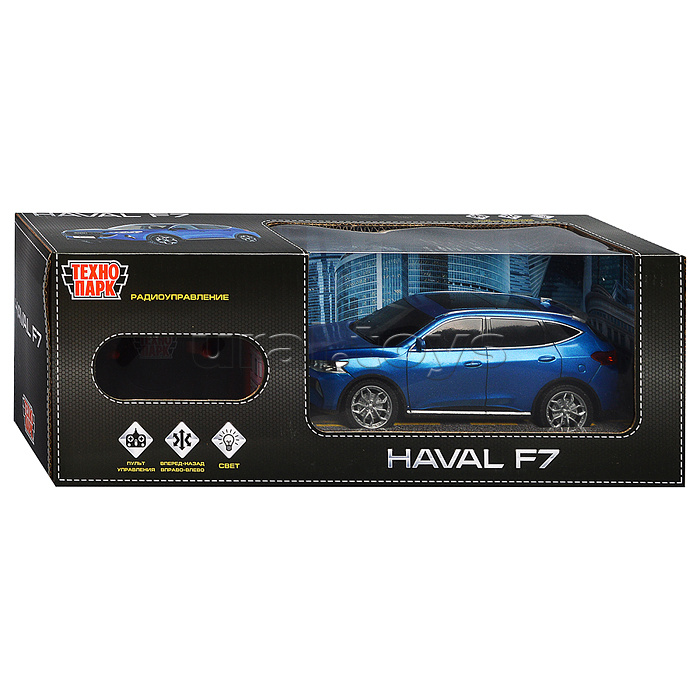Машина Haval f7, р/у свет, 19 см, синий, коробка Машина Haval f7, р/у свет, 19 см, синий, коробка